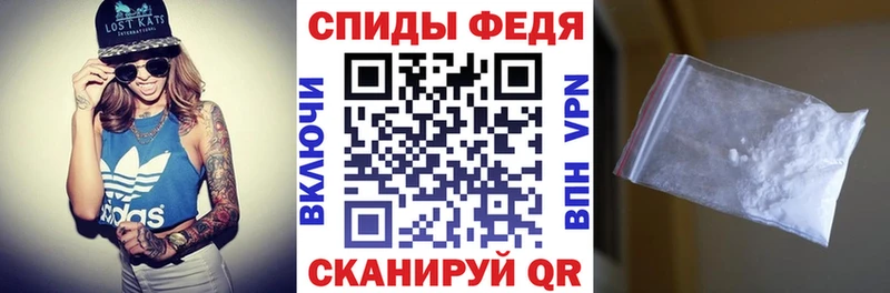 блэк спрут зеркало  это какой сайт  АМФЕТАМИН Розовый  Мурманск 