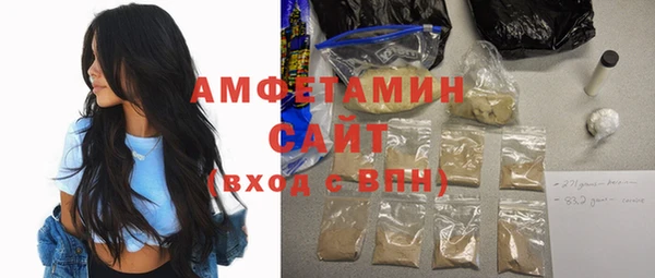 мяу мяу мука Верхний Тагил