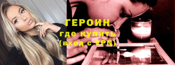 МДМА Верхнеуральск
