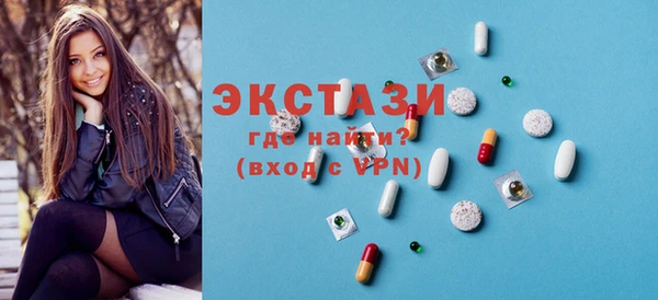 каннабис Бугульма