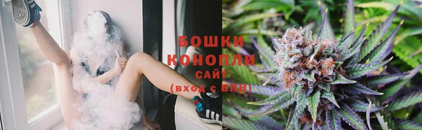 мяу мяу мука Верхний Тагил