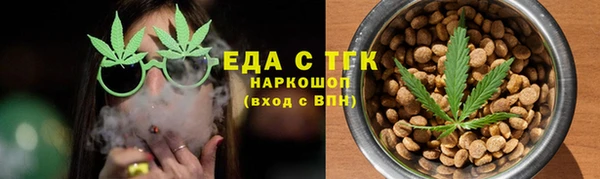 каннабис Верея