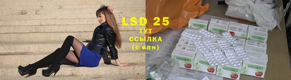 дистиллят марихуана Бородино