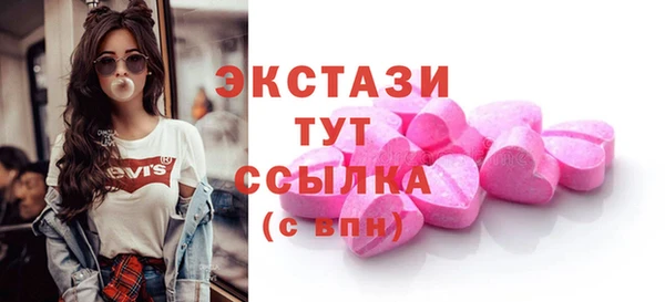 каннабис Верея
