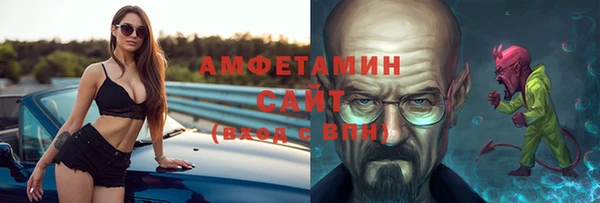 дистиллят марихуана Бородино