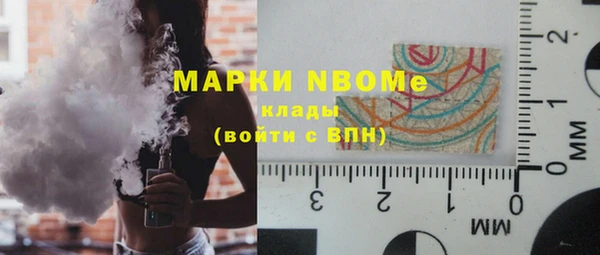 каннабис Верея