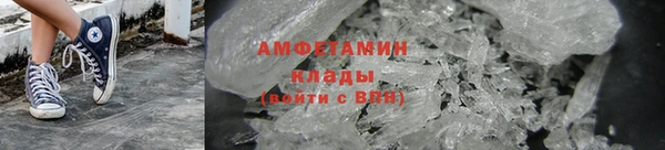 дистиллят марихуана Бородино