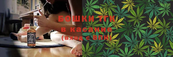каннабис Верея