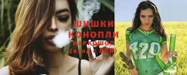 МДМА Верхнеуральск