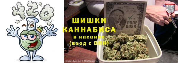 МДМА Верхнеуральск