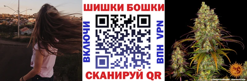 сколько стоит  Мурманск  Марихуана ГИДРОПОН 